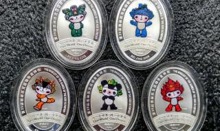 2008奥运会吉祥物简介